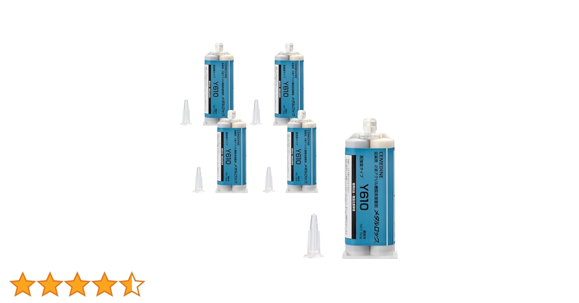 その他 Y-610 &lt;600g&gt; Amazon | セメダイン メタルロックY610 50g AY-049 | 接着剤